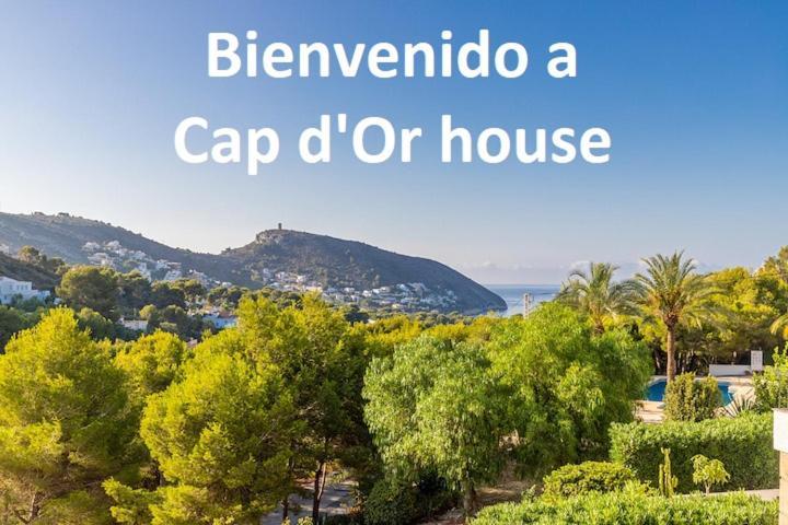 Апартаменты Cap D'Or House Морайра Экстерьер фото